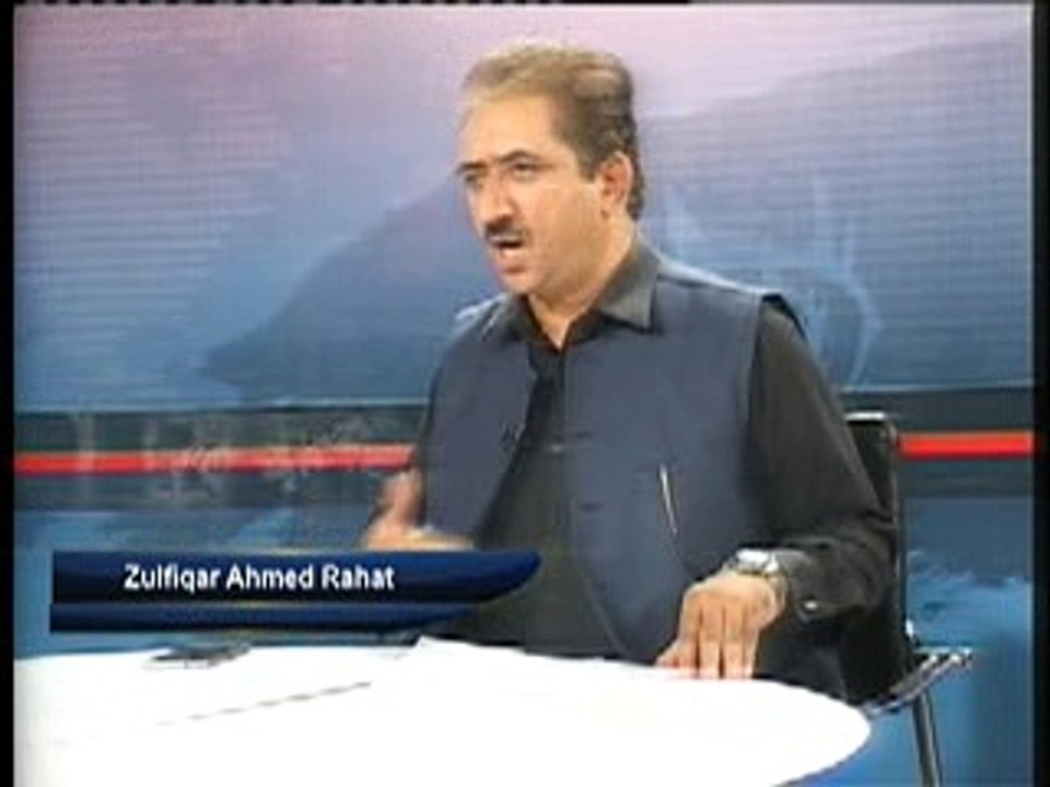 "MUQALMA" (Guest: Ch. Shafique) on Ramazan & Industries 24-07-2016 PART-IV