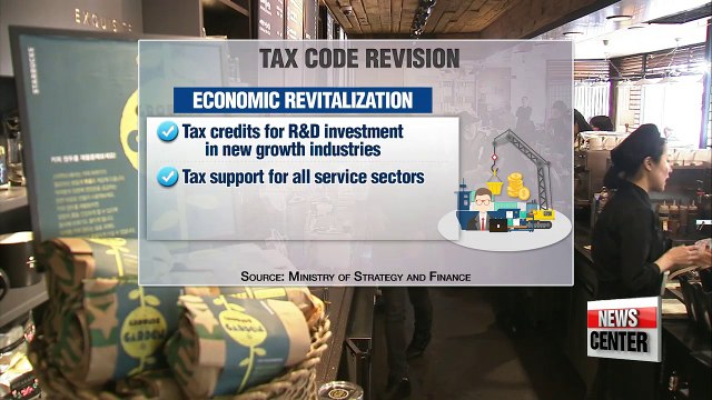 Korean gov't outlines proposal to revise country's tax code