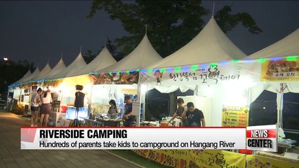 Nightview of city in nature,  Hundreds enjoy camping by Hangang river
