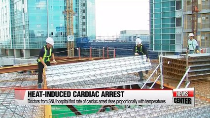 Heatwave can cause cardiac arrest, most dangerous at 5 p.m.