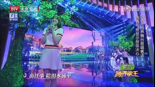 粤语+华语版 《胡杏儿 - 小幸运》  超级好听！
