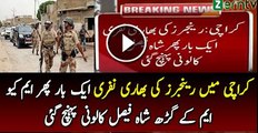 Karachi mai  Rangers Ki Bhari Nafri MQM k Ghair Puch Gai Hai