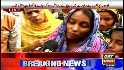 Another kid abducted from Dharampura area of Lahore