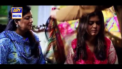 Teri Chah Mein Full OST Video Song | ARY Digital