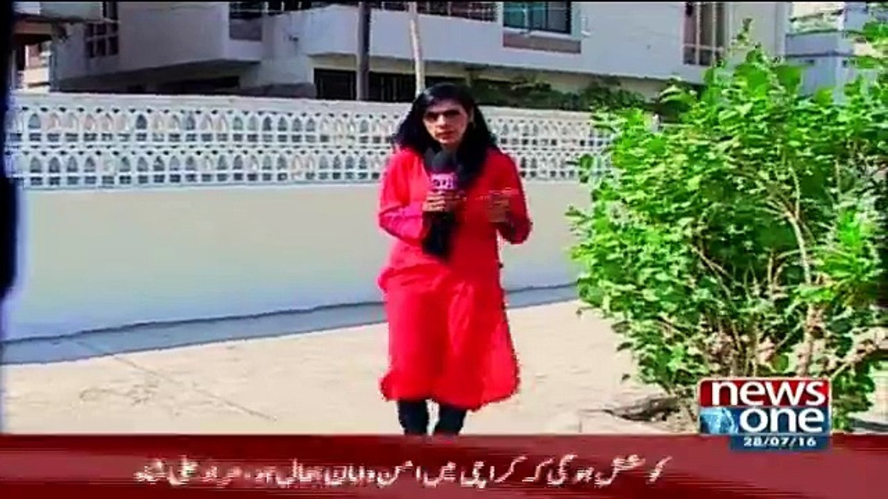 Pas e Pardah - 28th July 2016