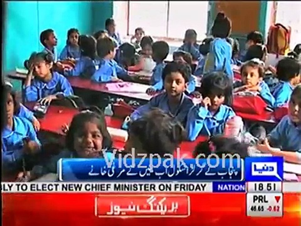 A strange project of Punjab govt - Now girls of govt school will be having chickens to take care of