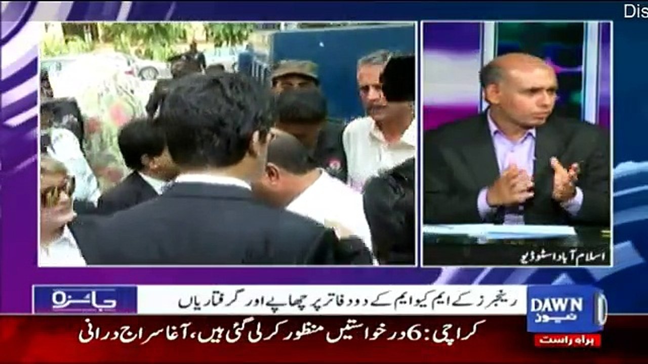 Jaiza - 28th July 2016