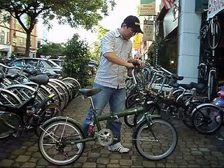 Demostration of 20" Japan Used 6Speed Folding Bicycle (Brand: TOPONE)