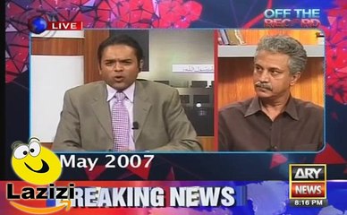 Kashif Abbasi Played The Old Clip of Waseem Akhtar and Shocked Everyone
