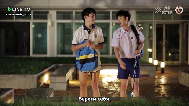 MAKE_IT_RIGHT_THE_SERIES_EP_11_Uncut (русские субтитры)