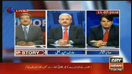 See What Geo News And PMLN Is Doing Against Army