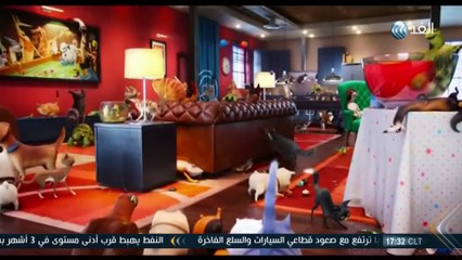 برنامج النشرة الفنية | 2016.7.27