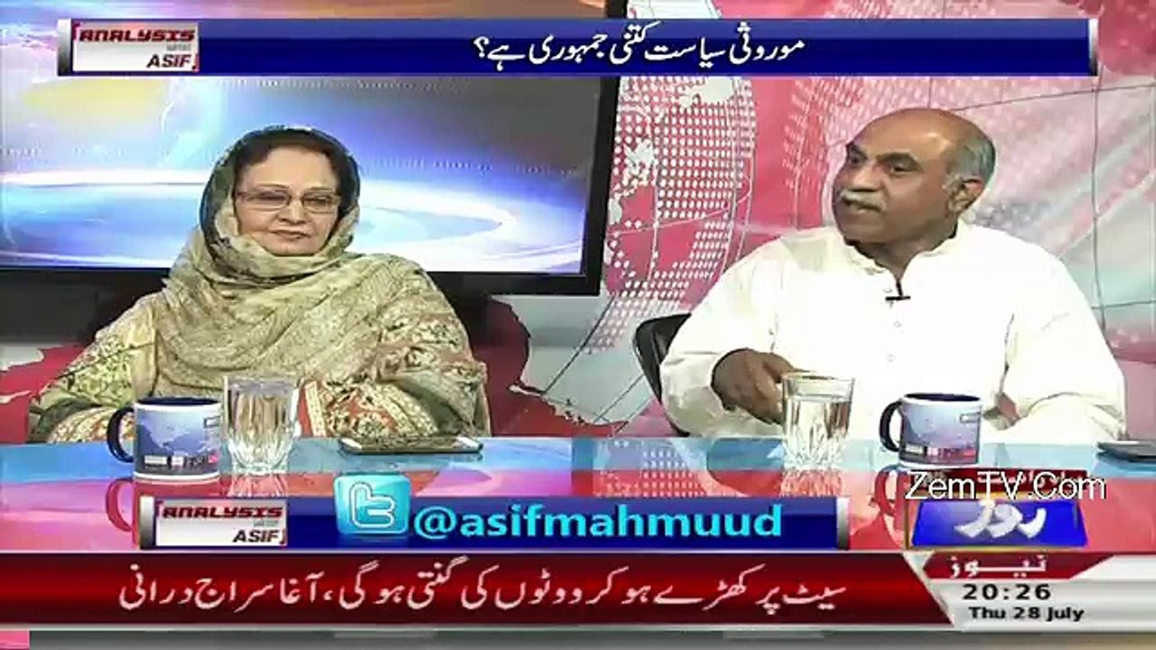 Analysis With Asif – 28th July 2016
