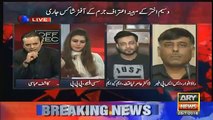 Intense Fight Between Kashif Abbasi and Aamir Liaquat in a Live Show