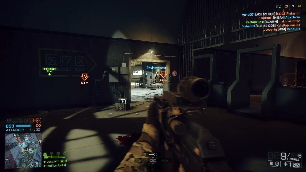 Kill from Grave