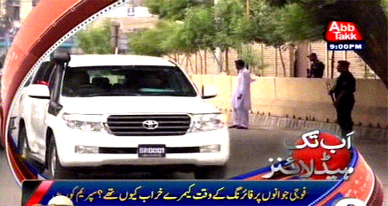 AbbTakk Headlines - 9 PM - 28 July 2016
