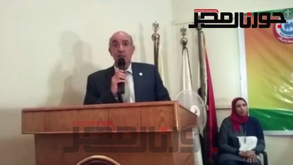 احتفالية بجنيف بمناسبة نجاح تجربة مصر في القضاء على فيروس " سي "