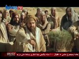 Aghapy TV - أمكث معى يا سيدى - أمجاد يعقوب
