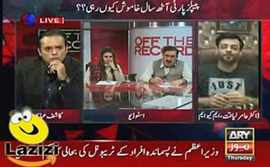 Amir Liaqut Gone Mad With Kashif Abbasi