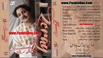 Pashto New Song 2016 Sarfaraz Khan Official - Che Agha Rana Khafa Shi