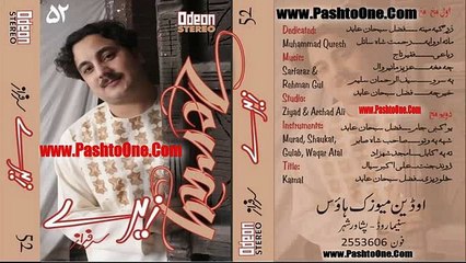 Pashto New Song 2016 Sarfaraz Khan Official - Pa Sro Mangulo Sharab Rakawi