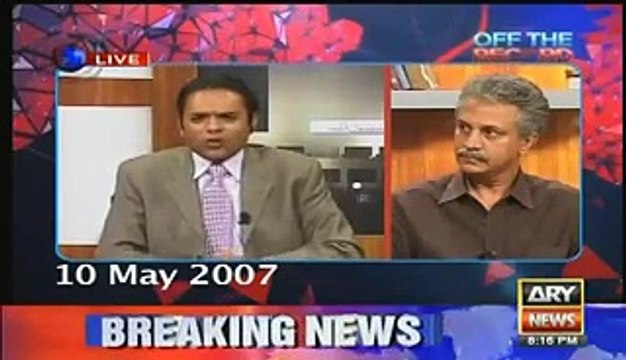 Kashif Abbasi Exposed The Lie Of Waseem Akhtar By Playing 10th May Interview Video