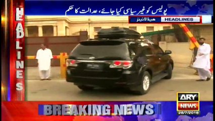 Headlines  2200 - 28th July 2016