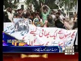 Waqtnews Headlines 10:00 PM 28 July 2016
