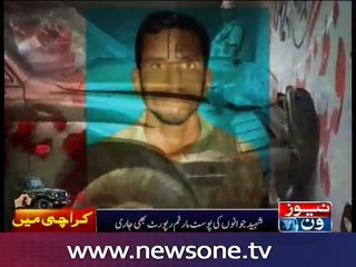 Postmortem report of Pak Army martyrs issued