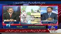 Khabar Roze Ki – 28th July 2016