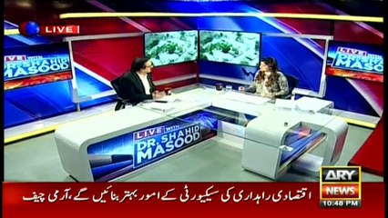 Dr. Shahid Masood comments on Karachi security situation case