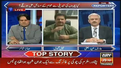 nabeel gabol respones on waseem akhter jIt