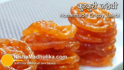 Jalebi Recipe - Crispy Crunchy Juicy Jalebi without yeast