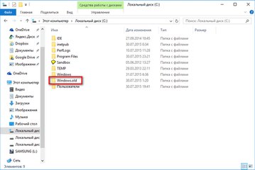 Как удалить папку Windows.old
