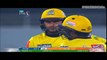 Shahid Afridi hit big sixes 6 6 6 6 in PSL T20 vs Islamabad United