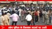 Police resort to lathicharge in Surat after public protests murder of abducted boy