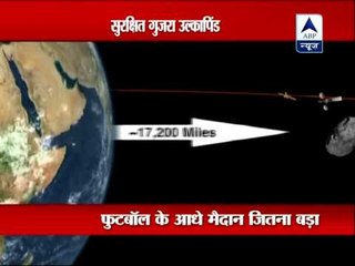 Asteroid 2012 DA14 misses Earth by 17,150 miles