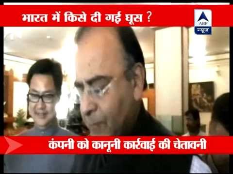 Chopper deal: India warns Italian firm Finmeccanica of blacklisting