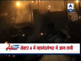 After stampede, fire kills one at Maha Kumbh Mela in Allahabad