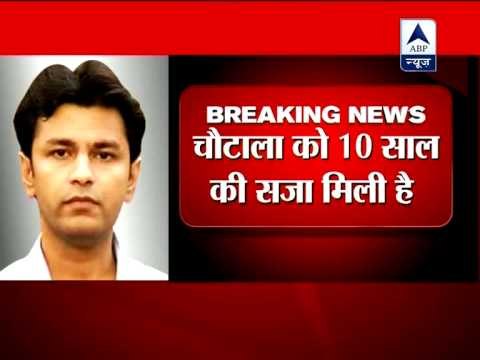 Teachers' scam: Delhi HC rejects Om Prakash Chautala's bail plea