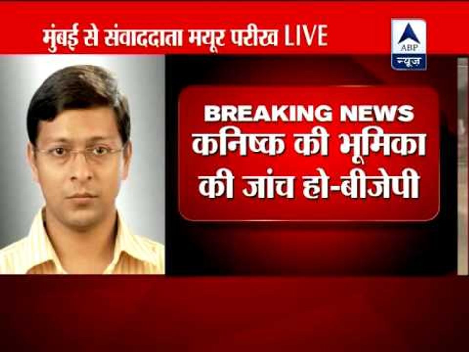 Chopper deal: Kirit Somaiya writes to CBI, demands probe into Kanishka Singh's role