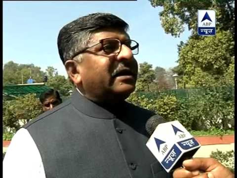 Govt has misled the country, how many more scams, asks BJP