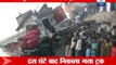 Kanpur: Truck plunges into river, 5 injured