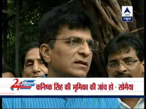 Chopper scam: BJP leader Kirit Somaiya writes to CBI, seeks probe against Rahul Gandhi's key aide