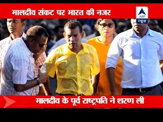 Maldives ex-president in Indian embassy to avoid arrest