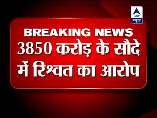 Head of Italian firm held on charges of bribes in India