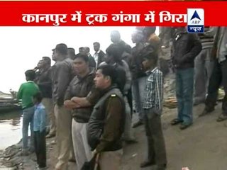 Over speed truck falls into Ganga river in Kanpur