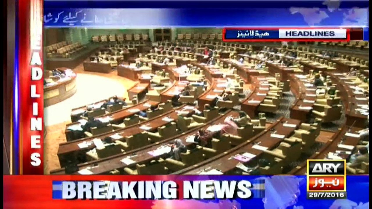 Headlines  0000 - 29th July 2016