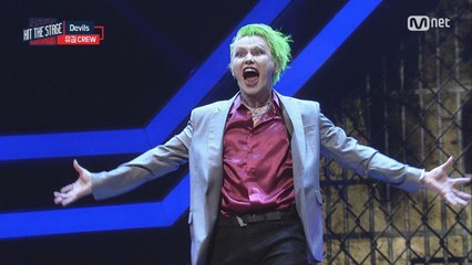 블락비 유권, 악당 조커로 변신! 하태핫태!