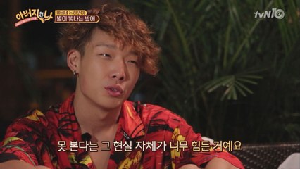 바비父, 아들 위해 손수 그린 감동의 그림!